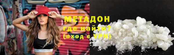 мет Алексин