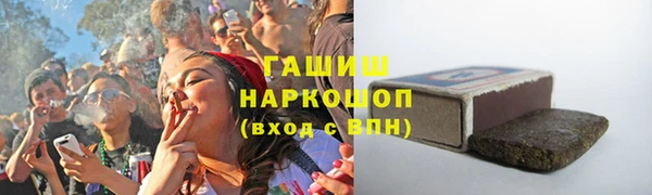 марки lsd Алзамай