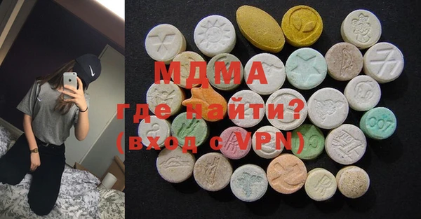 марки lsd Алзамай