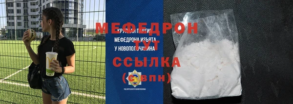 мет Алексин