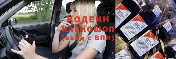 марки lsd Алзамай